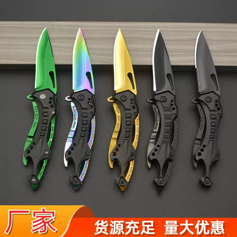 工厂高硬度不锈钢折叠刀随身防身铝柄战术户外刀便携式锋利水果刀