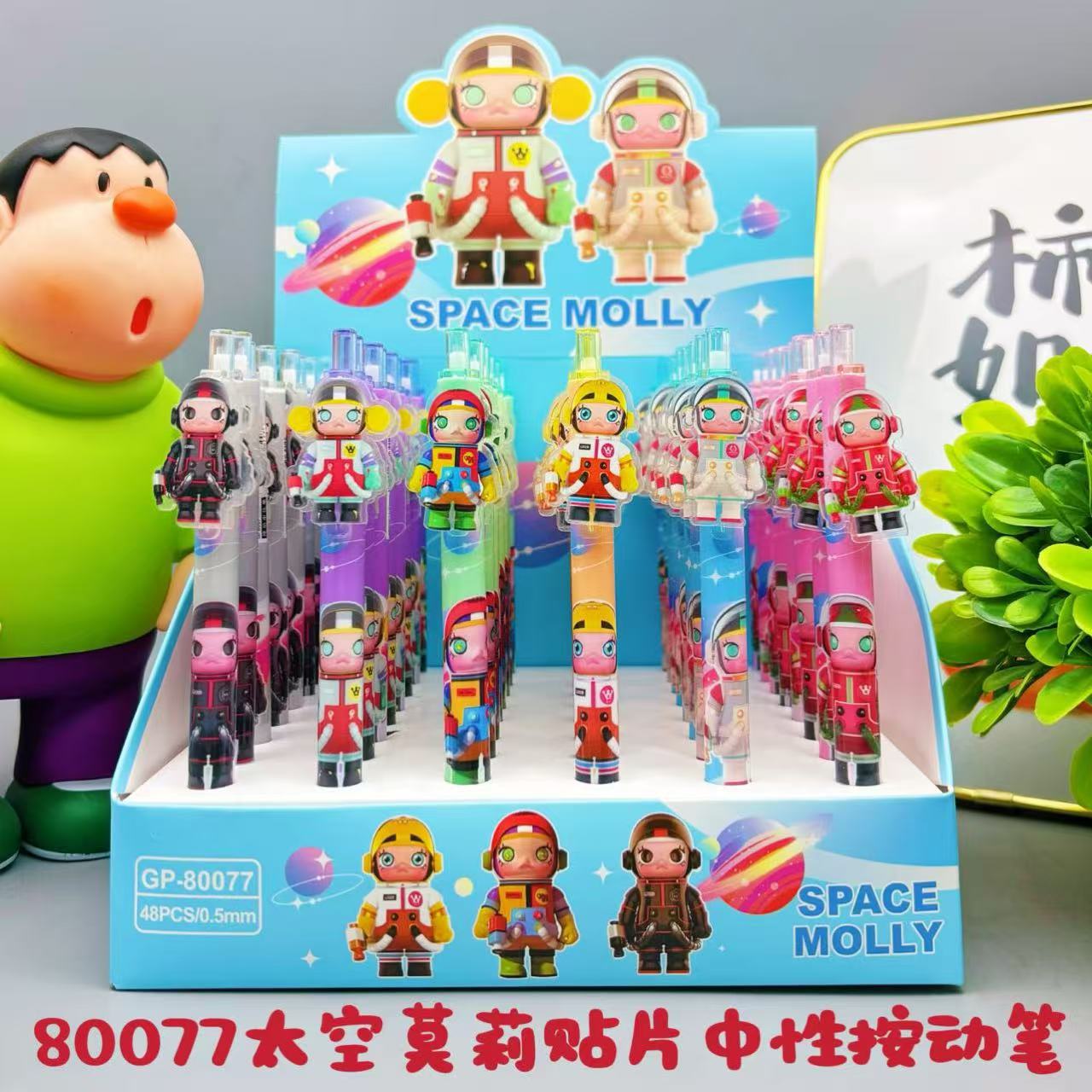 Caza de brujas cartón de dibujos animados K-POP bolígrafo neutro Lumi Zoey imagen de los estudiantes bolígrafo de escritura comercio exterior