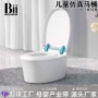 婴儿儿童宝宝仿真马尿盆