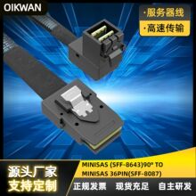 SFF-8643�D8087 SAS3.0���پ� 90&deg;���^������RAID���B�Ӿ���I��