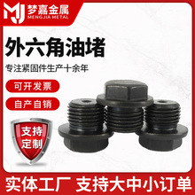 �������Ͷ�̼���˨���^�l���������^�������^���|Һ�������ݽz