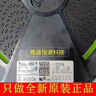 ISO7331FCDWR ���ָ��x��ISO7331FCDWȫ��ԭ�b��Ʒ�F؛