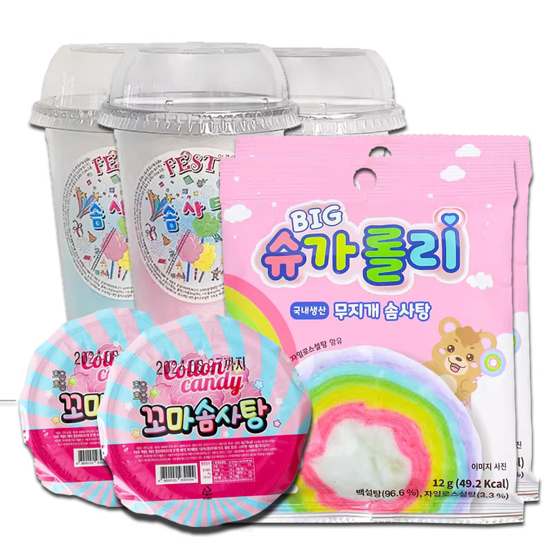 韩国进口零食YEM棉花糖彩虹迷你杯装草莓葡萄菠萝儿童软糖12g