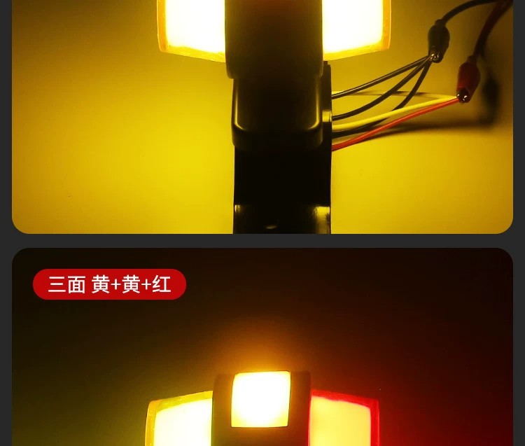 European truck double-sided guide light, 24V signal light, contour light, LED red-yellow light, height indicator light, bidirectional light