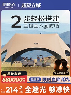 �������_��Ļ�������Ұ�I�¿�¶�I�ڹ���z��ʽ�����
