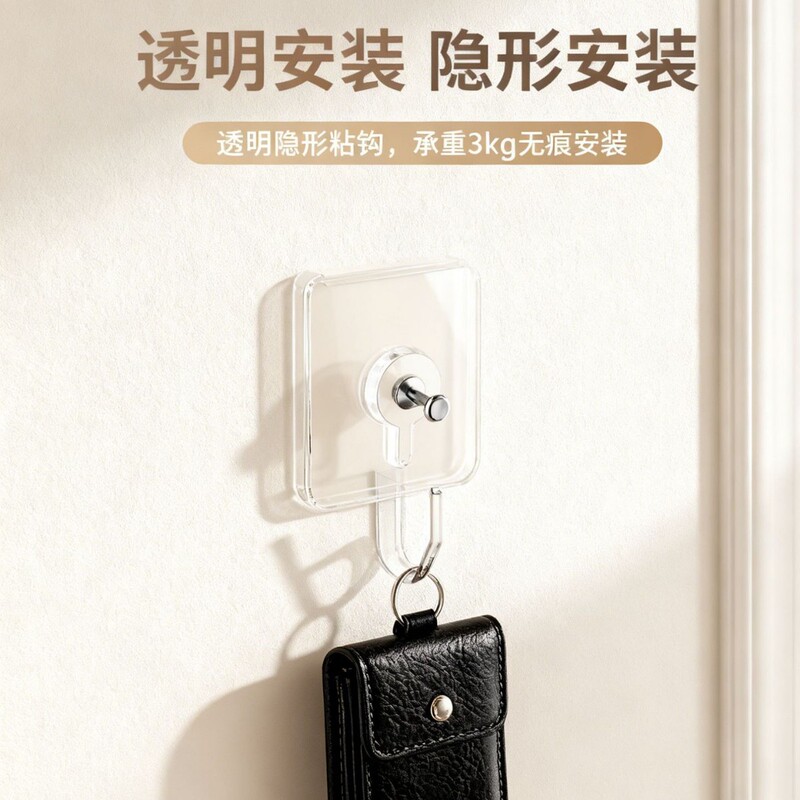 No-Drill Picture Hanging Tool, Strong Adhesive Hooks, Traceless Nail Fixer for Photo Frames and Wedding Photos, Wall-Mounted No-Nail Adhesive