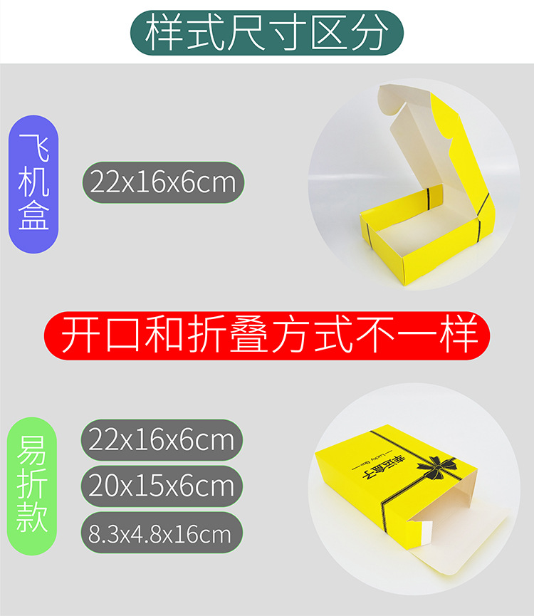 详细图-02