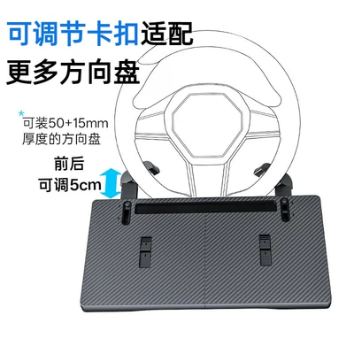 Tablet and Laptop Stand, Small – Car cup holder/beverage holder