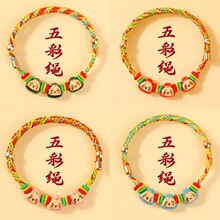 �ֶ��繝����K������會�ͯ�ֹ�������l���K�ֹ�������t�K