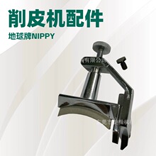 ���] �ձ���Ƥ�C������� ������