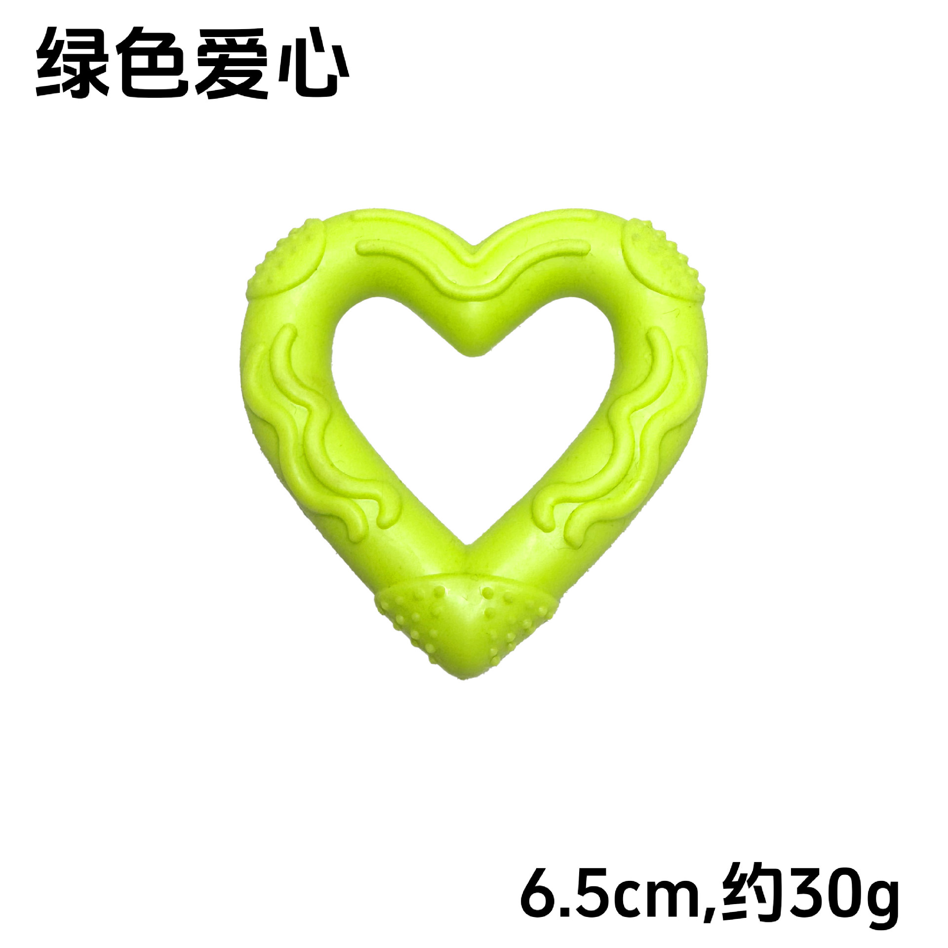 Juguetes para mascotas transfronterizos de Amazon, molares para perros, pelotas resistentes a morder, pelotas para morder para perros, pelotas para comer tpr, juguetes de sonido Ximu