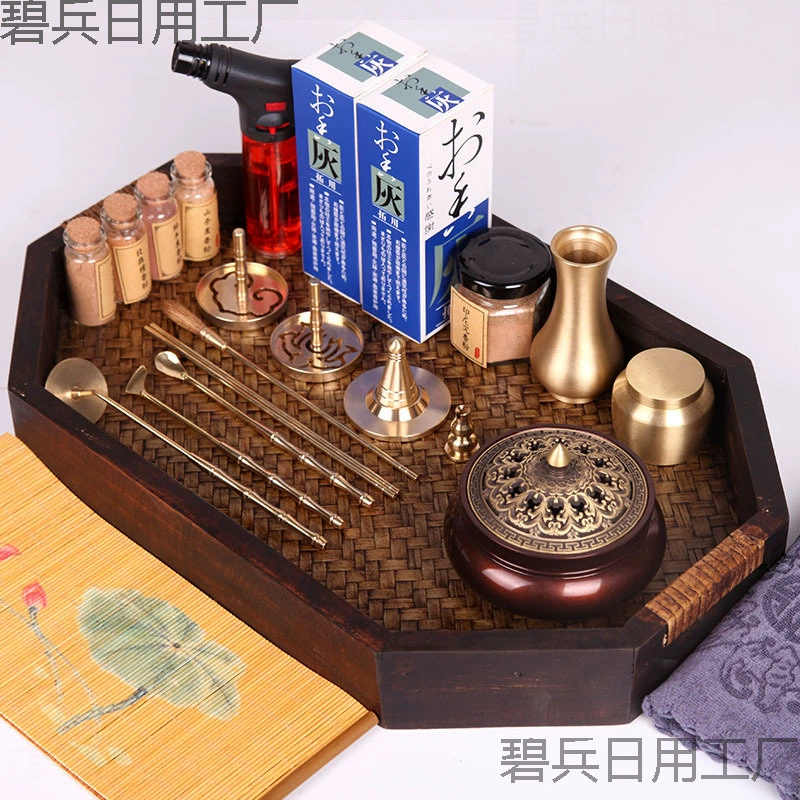Набор для благовоний, посуда для благовоний, медные инструменты начального уровня, башня для благовоний, курильница для изготовления благовоний, горелка для агарового дерева и сандала, курильница для благовоний