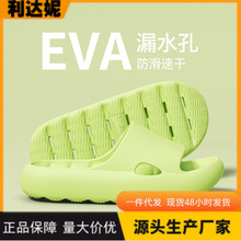 ������©������ЬŮ�ļ����2026�¿��ο��ٸɷ�������ԡ����Ь��