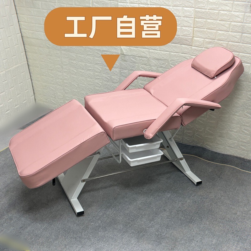 Tattoo Embroidery Bed Special Eyebrow Tattoo Beauty Bed Foldable Portable 70% off Bed Barber Shop Beauty Salon Tattoo Embroidery Bed Tattoo Embroidery Bed Special Eyebrow Tattoo Beauty Bed Foldable Portable 70% off Bed Barber Shop Beauty Salon Tattoo Embroidery Bed