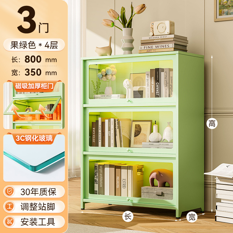 신형-[녹색] 3도어 길이 70cm 고화질 유리도어