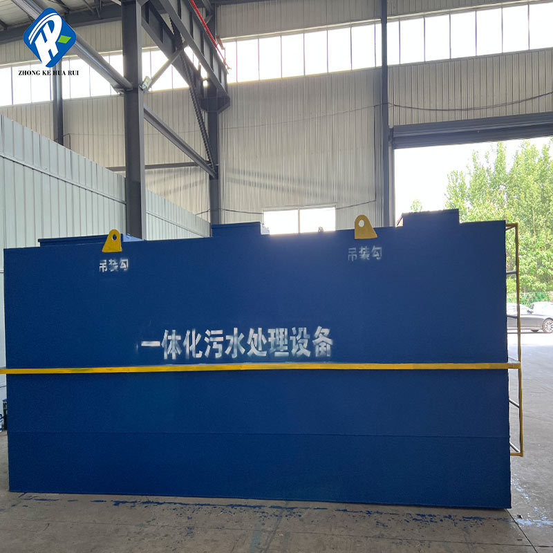 Car Wash Wastewater Treatment Equipment, Integrated Washing and Wastewater Treatment Equipment for High Concentration Industrial Wastewater Car Wash Wastewater Treatment Equipment, Integrated Washing and Wastewater Treatment Equipment for High Concentration Industrial Wastewater