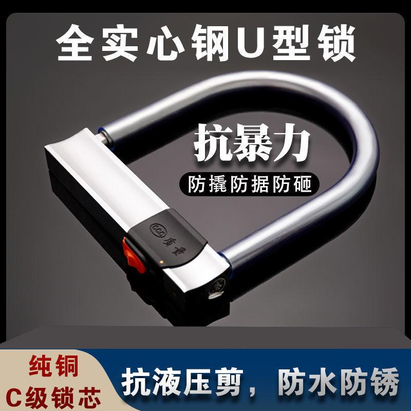 9895de08-ce5f-425b-9991-2243eda0569b.jpe
