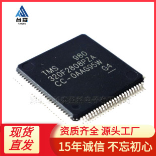 TMS320F2808PZA QFP100 ������̖̎�� ������ TMS320F2808���l