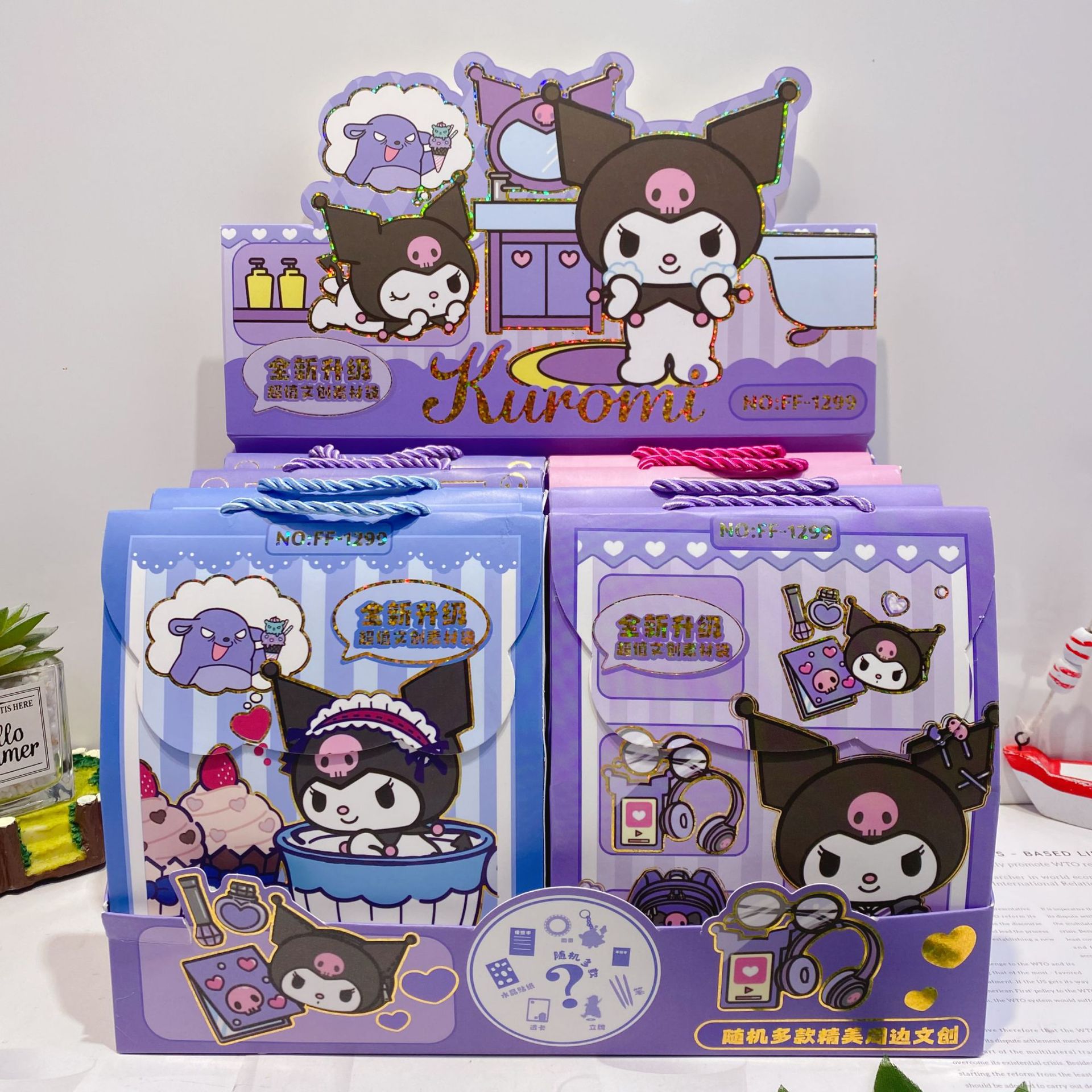 微信图片_20260224093749_28_1