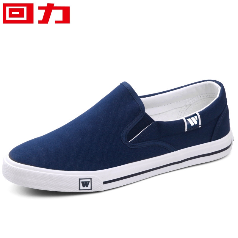 Zapatos de lona sin cordones para el trabajo diario en el taller, zapatos planos para ir al trabajo, zapatos de tela unisex de color liso, fáciles de poner y quitar.