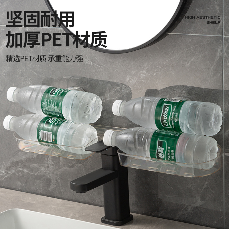 Ventura sin perforación de grifo estante de almacenamiento tipo pared lavabo de baño lavabo marco de almacenamiento de drenaje hueco