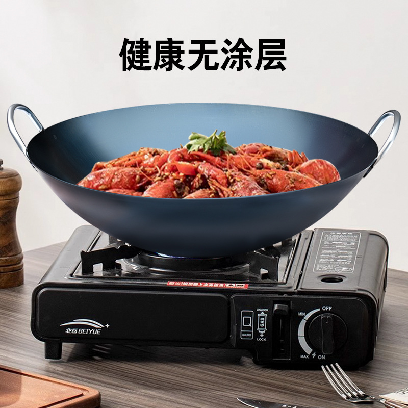 老式鐵鍋家用炒鍋廚師炒菜鍋商用圓底食堂農村大鐵鍋無塗層鍋廠家