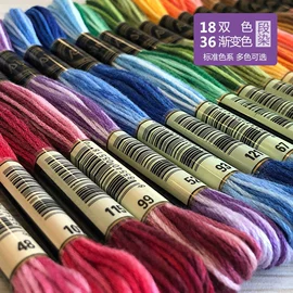 DIY家饰;线类;木质工艺品