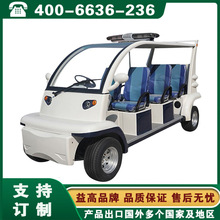 ���늄�܇ �ƿѲ߉܇ μ���\�����尲�����늄�Ѳ߉܇Ʒ��