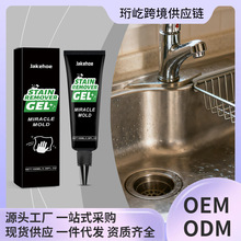 JAKEHOE �۝n�坍���z ���ÿp϶ˮ�۴ɴu���p����;�۝n�坍���z