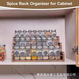 跨境木制厨房阶梯式调料收纳架家用香水置物架木质小方瓶整理支架