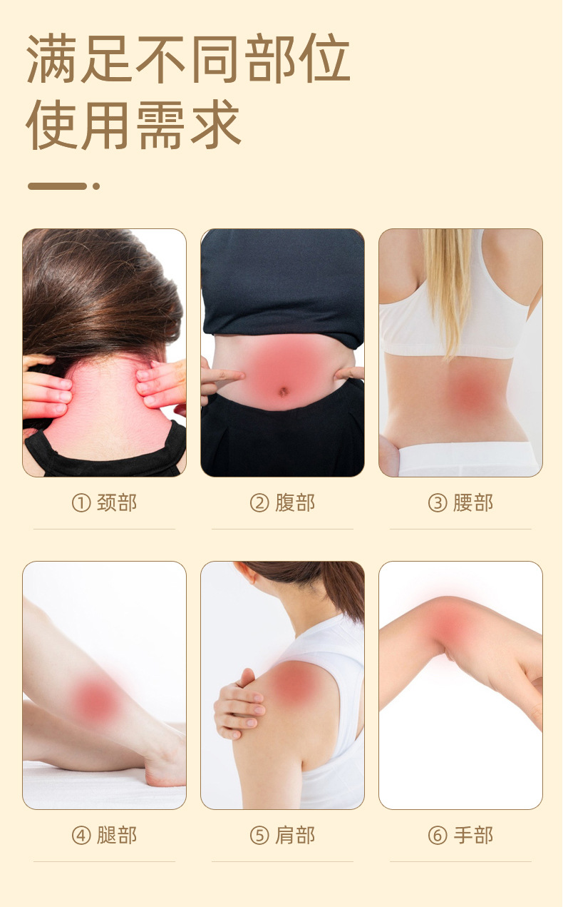 艾绒饼详情_09