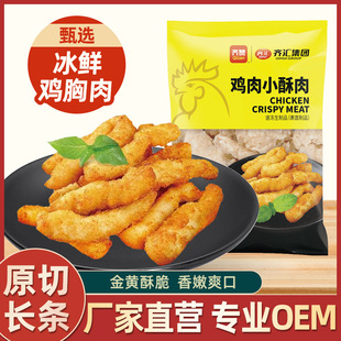 �u��С������Ʒ�����{���A�Ʋ�OEM�����i���偼�����ʳ���u�K