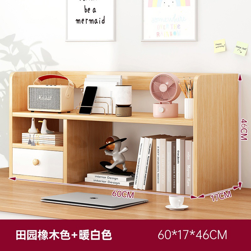 [캐비넷 도어 스타일] 패스토럴 오크 컬러 60*17*46cm ☆ [업그레이드 시 추가비용 없음]