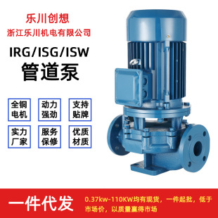 IRG��ʽ�ܵ��x�ı����ˮ�ߜ�ѭ�h�ØǷ�������׃�l���P䓹ܵ���