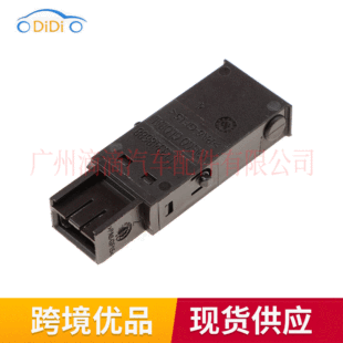 �m��2008-2012ѩ���mGM��܇���USB�˿�USB���l��ڲ���13348688
