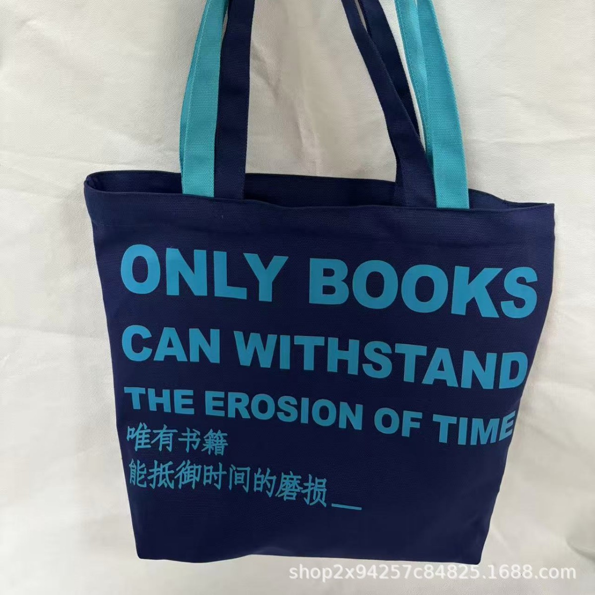 棉布袋手提袋购物袋环保无纺布袋制作简约单肩包纯棉印花logo制作