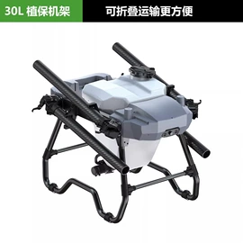 遥控飞机;农用无人机;航空模型