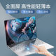 15.6 inch N5095 business office laptop built-in camera wholesale light game black pink