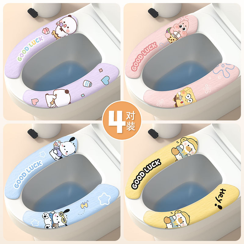 粘着トイレマット夏薄型便座マット浴室かわいい漫画トイレマット家庭用クッション|undefined