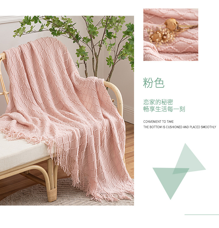 菱格流苏毛毯_08.jpg
