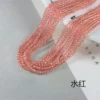 Water red