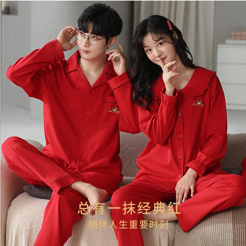 여성 레드 커플 잠옷, 가을 겨울 순면 긴팔 가디건, 신혼 잠옷, 남성 조디악 가정복, 봄, 가을 스타일