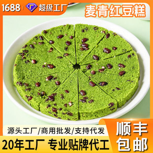 ����S���]������t�����ֹ����y����l���׸��ك���Ͱ��Ʒʳ��
