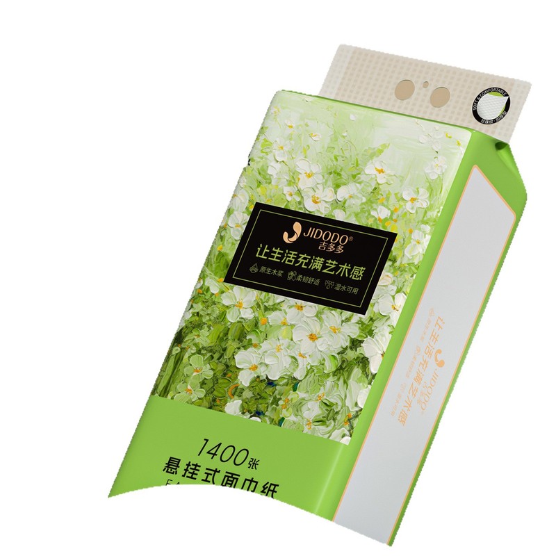 吉多多抽纸悬挂式家用纸巾实惠装餐巾纸整箱批发卫生纸大包纸抽|undefined