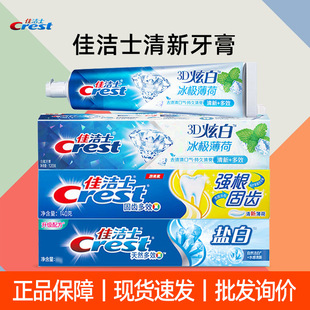 �ѝ�ʿ����ݱ�ˮ���}�כ����������¿ښ�ٷ���Ʒ�ѝ�ʿ����90g