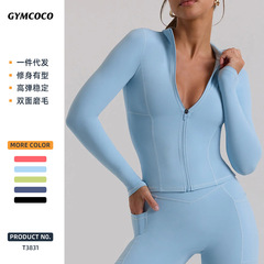 European and American new long-sleeved cardigan yoga wear sports jacket women's fitness wear belly tightening body top outdoor casual wear