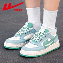 回力2025女鞋小白鞋女新款春春季爆款可爱鞋子百搭小众运动帆布鞋