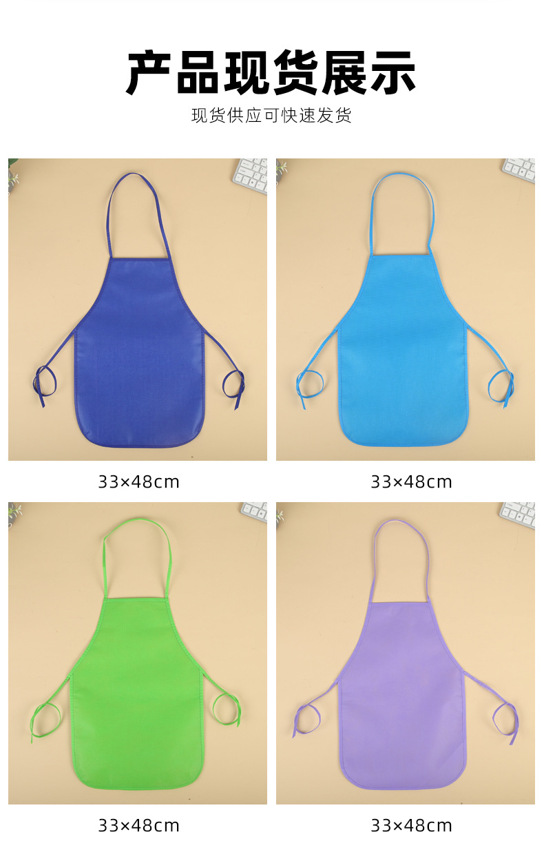 素淇儿童围裙详情_03.jpg