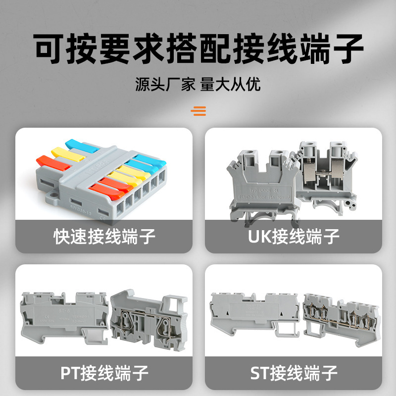 屋外防水ボックスプラスチック接続箱端子付き屋外シールケーブル水中電源一進二出防雨|undefined