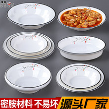 �´ɾƵ�;ߜ���������������C�댣�ÿ�͵�����~ëѪ��������